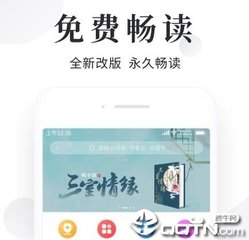 亚美体育app官方网站入口